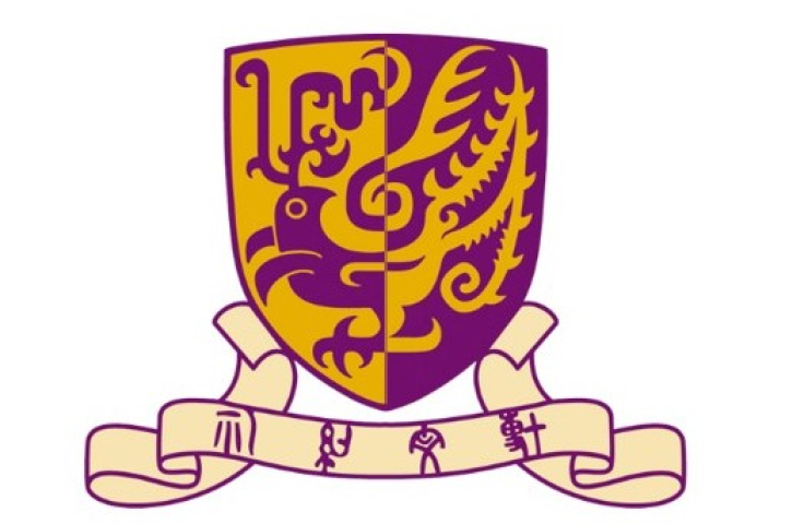 The Chinese University of Hong Kong logo